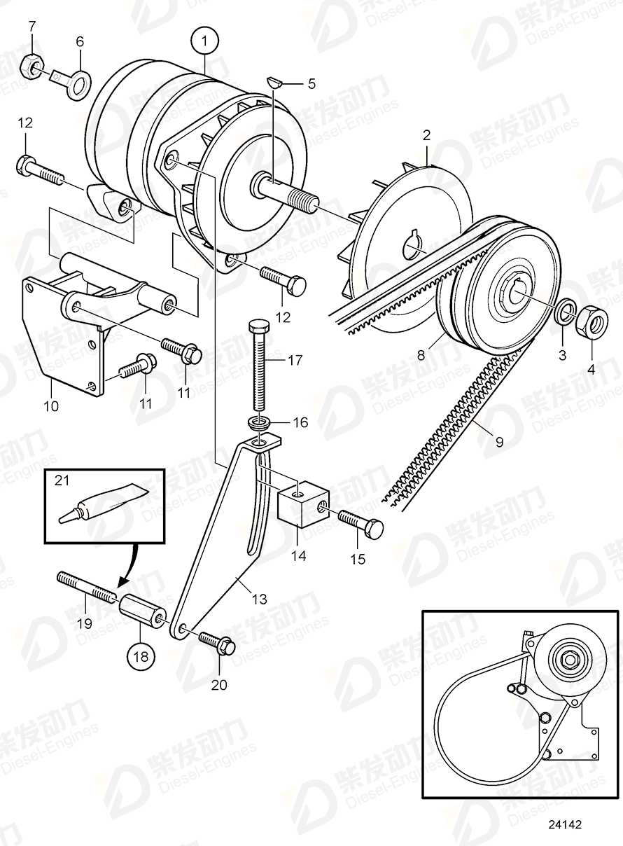 volvo penta Washer 20460866 Drawing volvo penta Washer 20460866 Drawing